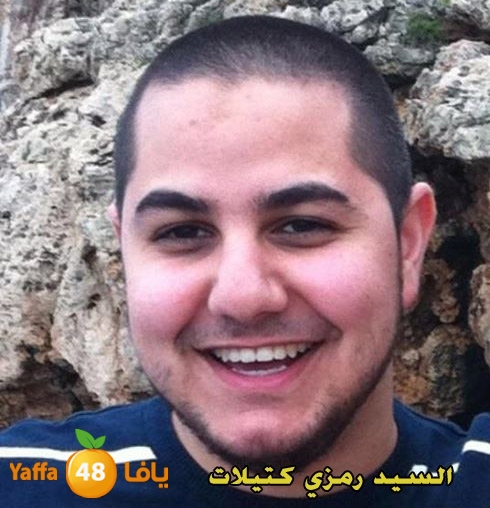 morasha7 new 1101 (2).jpg